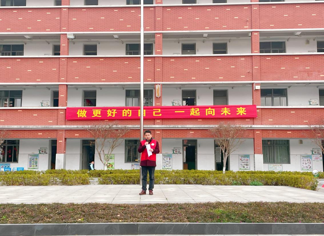 五下开学典礼报道_html_79766f83.jpg