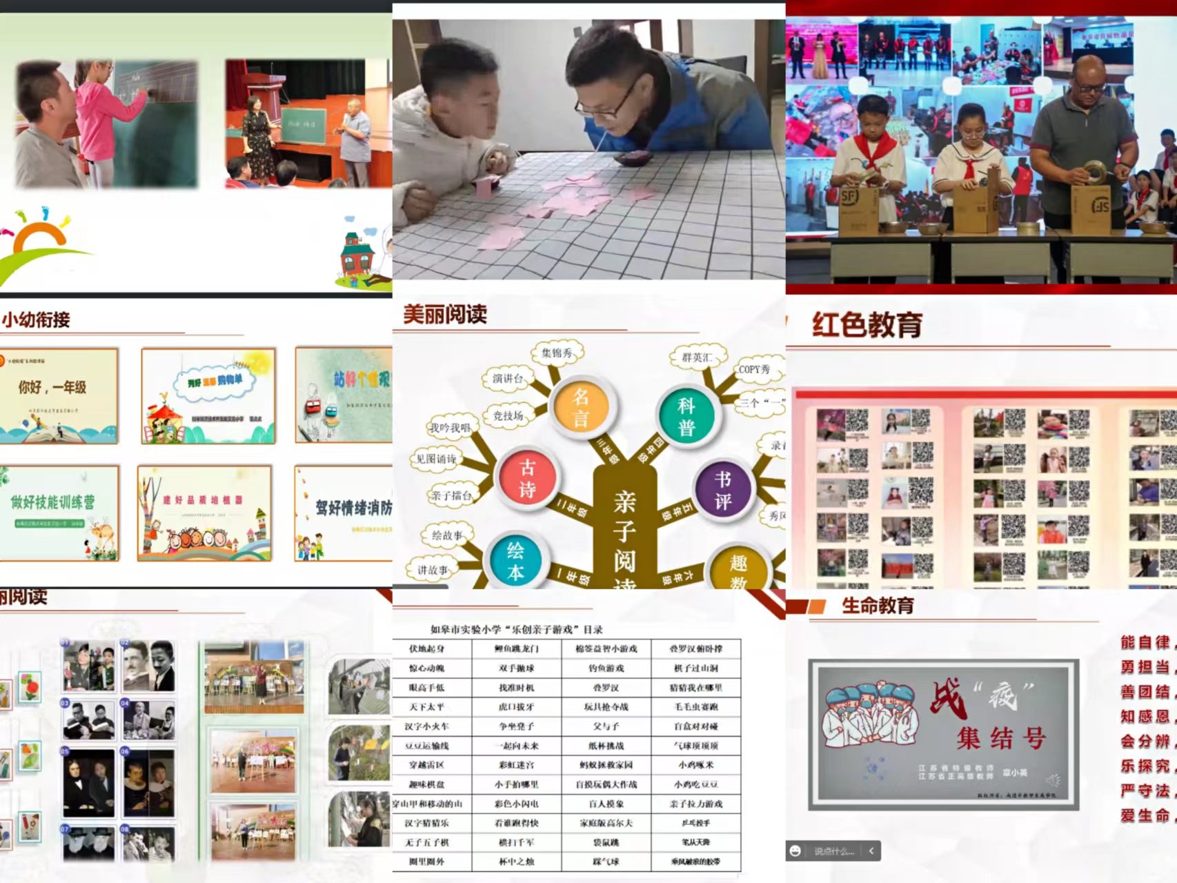 报道_html_3f46bb19.jpg