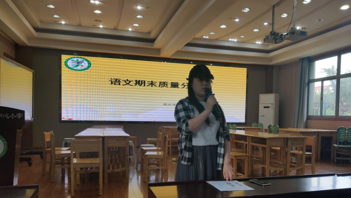 2020.7.语文期末质量分析_html_3649f539.jpg