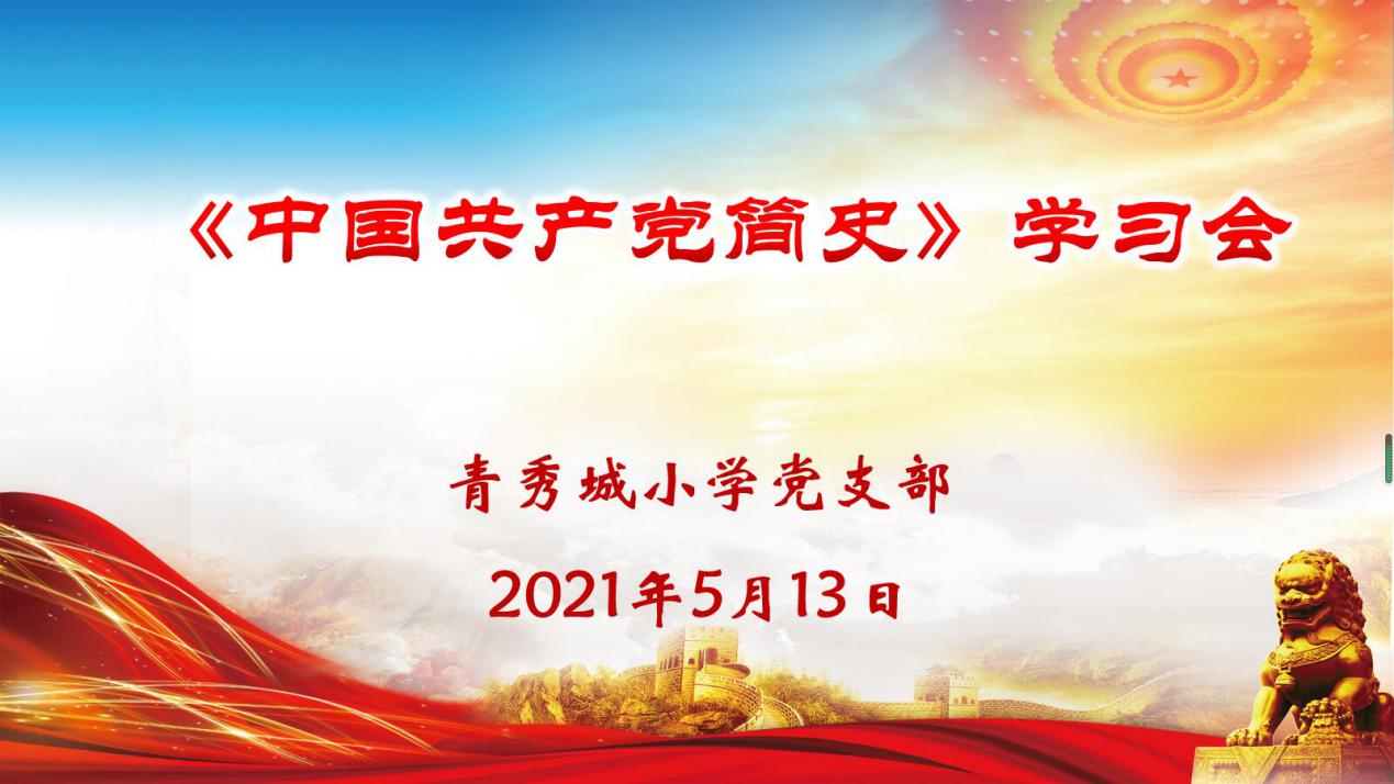 新闻稿(1)(1)_html_11c7c7be.jpg