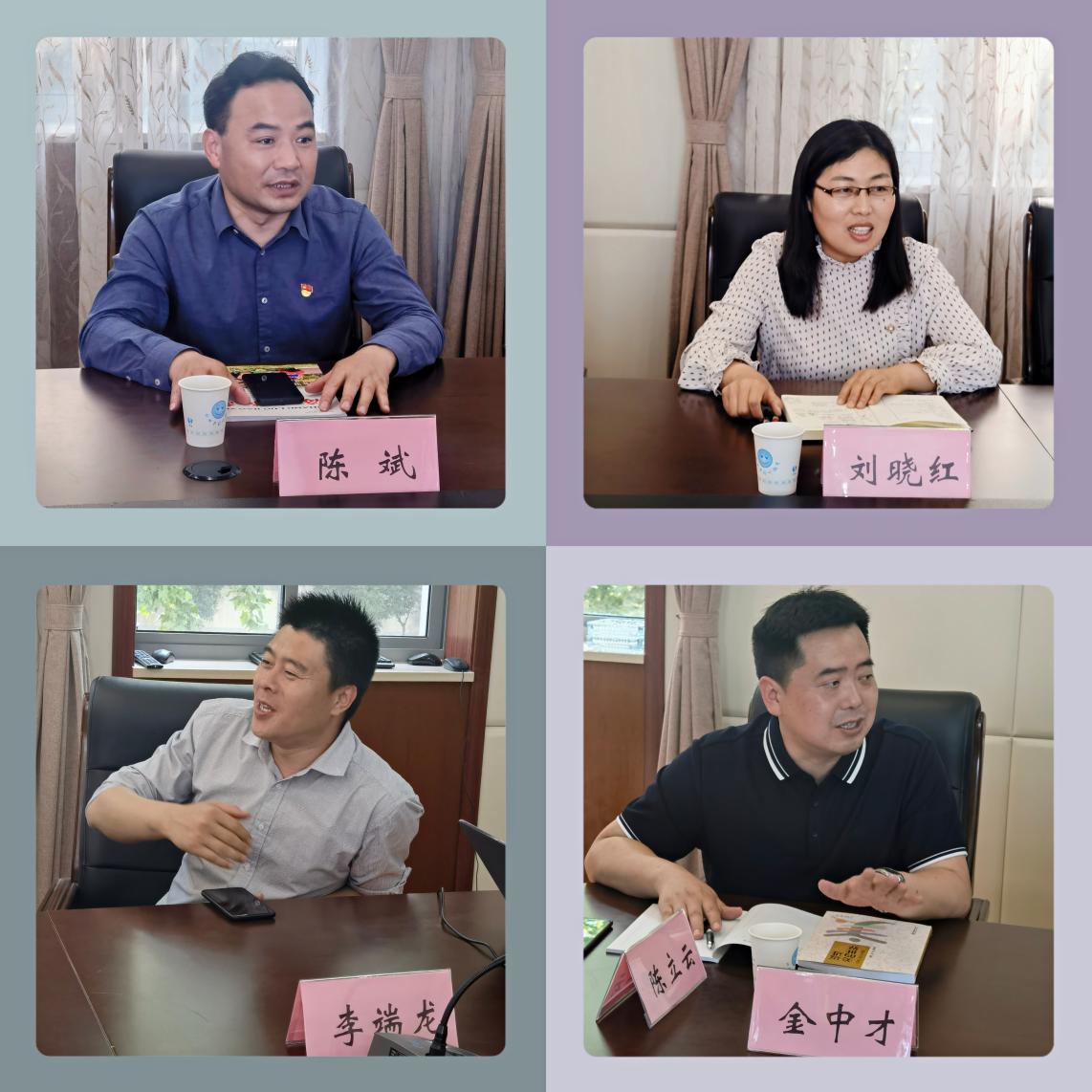 苏陕教育碰撞     宁商智慧同行_html_1aac3d26.jpg