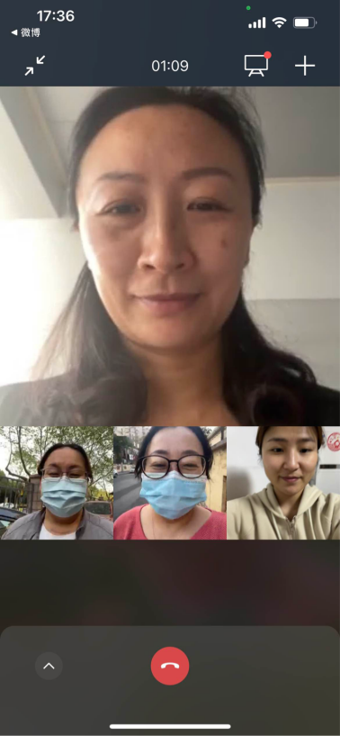 踔厉奋发 笃行不怠 迈小音乐组线上集体备课报道_html_m52c46eb0.png