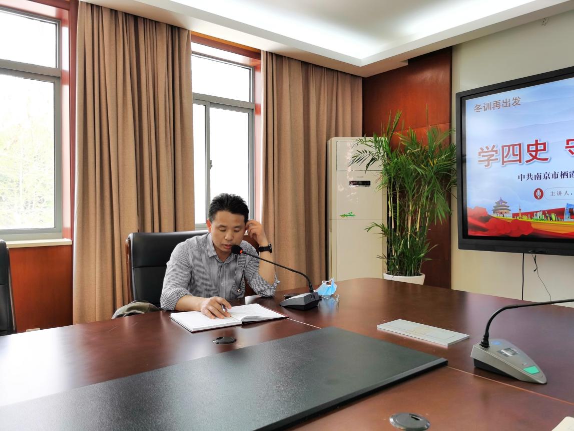 3.15冬训学习会_html_77bbeb69.jpg