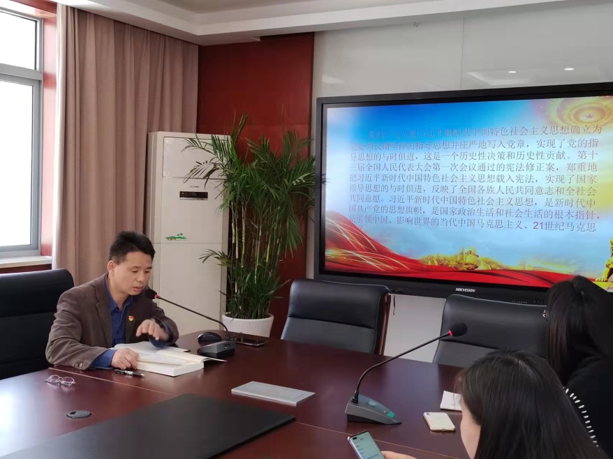 3.9日专题学习会_html_m5ce40cb5.jpg