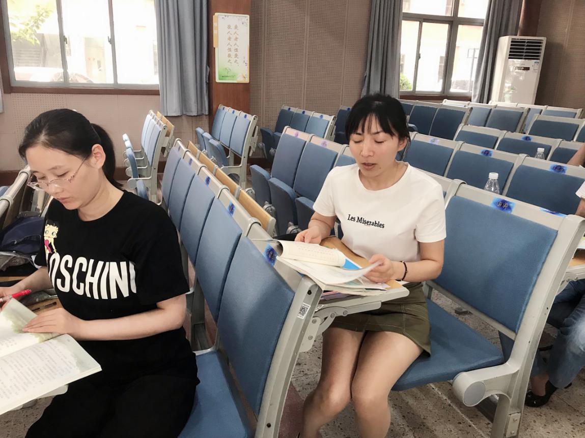 2020.8.29高年段集体备课新闻稿_html_4419eeb0.jpg