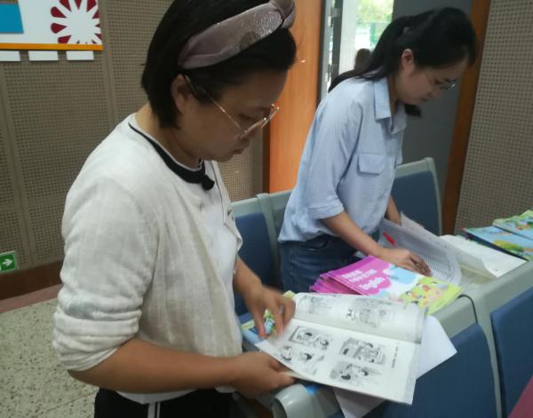 2020.9.14教学五认真检查_html_5fcc5c4c.jpg