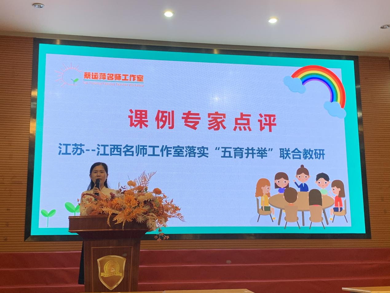 江西活动报道(1)_html_m61bdc361.jpg