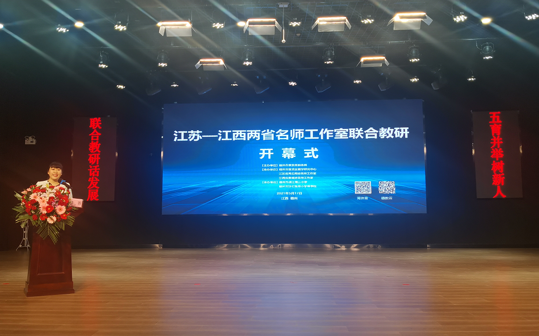 江西活动报道(1)_html_m3041b91b.png