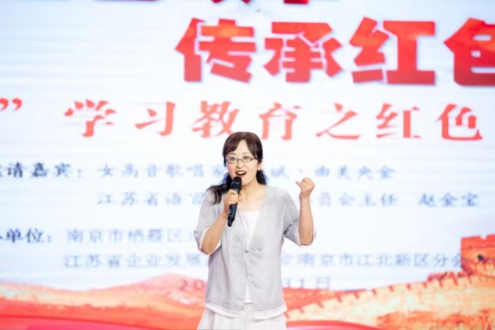 讲述红色故事 传承红色基因新闻稿(2)_html_516dbab7.jpg