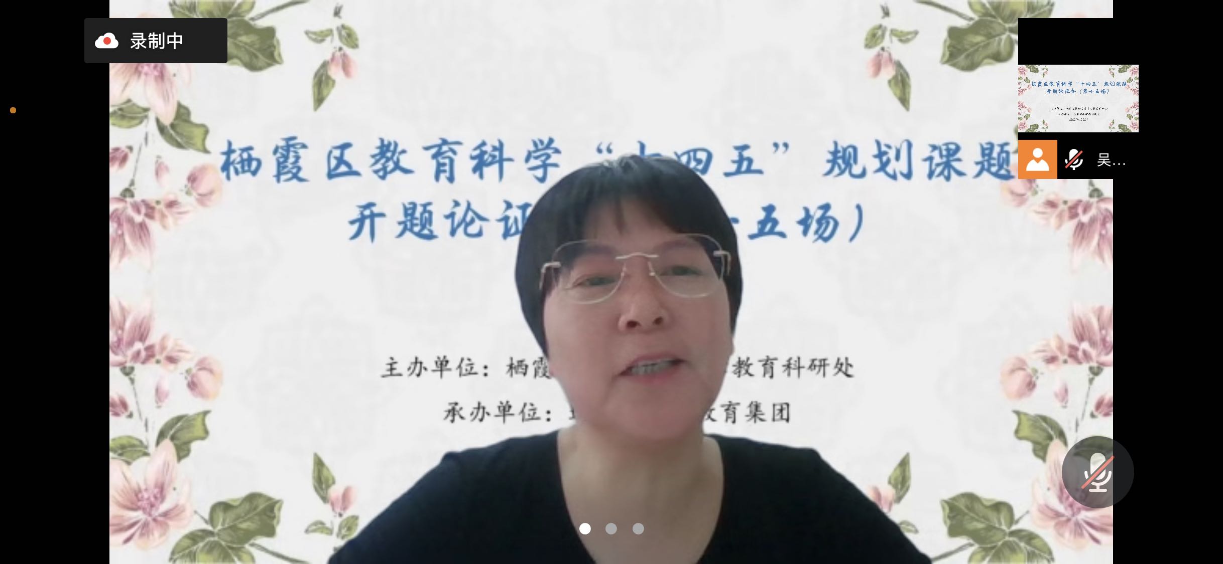 微信图片_20220422181331.jpg 微信图片_20220422181331.jpg