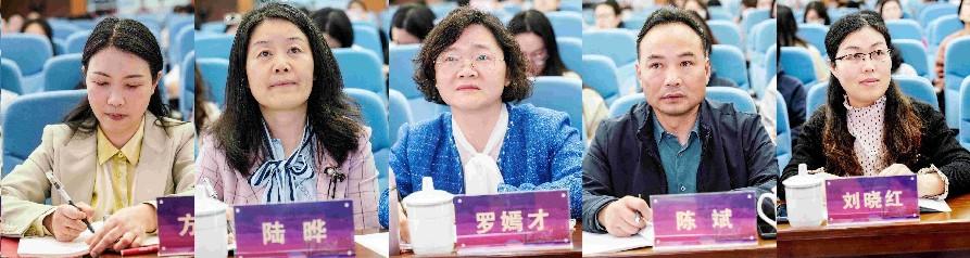 市级德法教研课新闻稿(3)_html_52d627b9.jpg