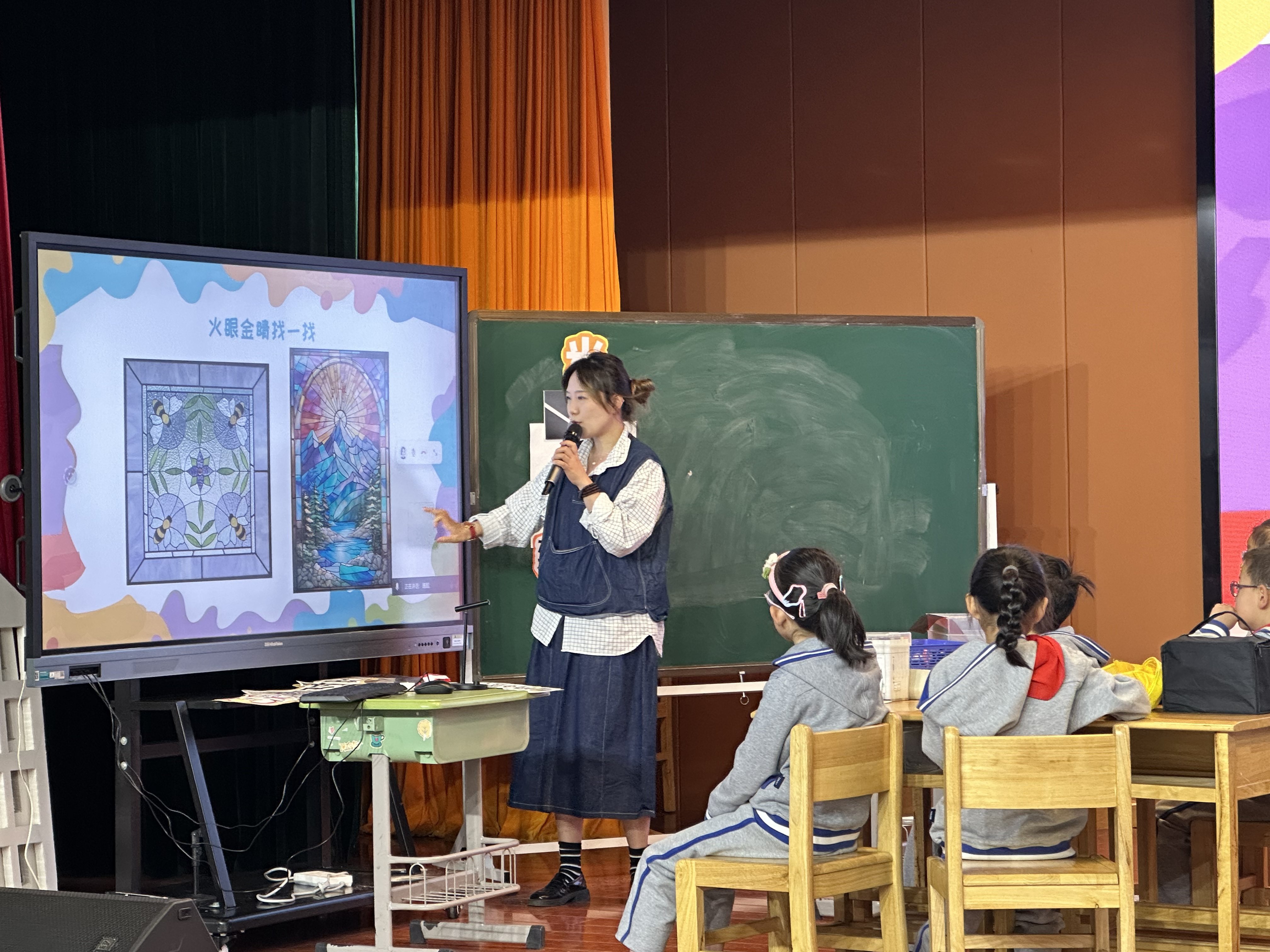 美术校本教研4.7doc_html_m6e6103d2.jpg
