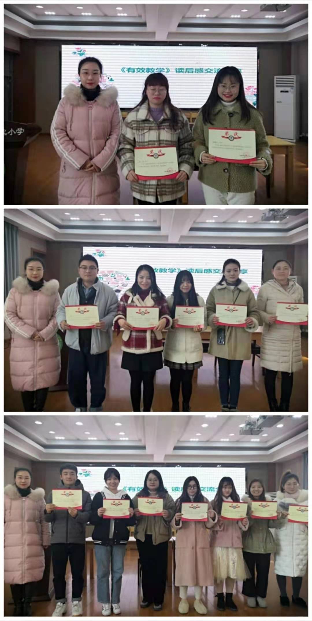以梦为马 扬帆起航_html_m15c17d79.jpg