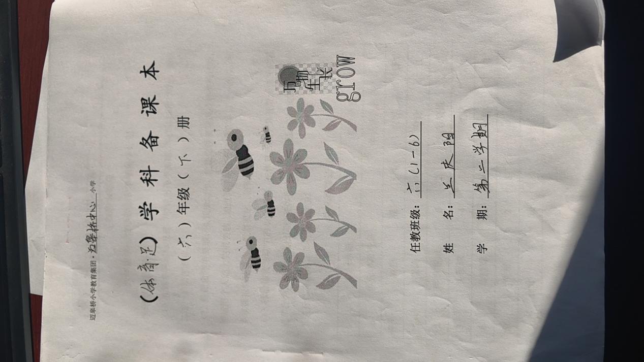 10-4_html_1859c151.jpg