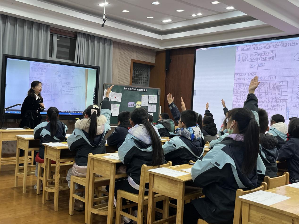 2024.1.2改【尚美迈小·学科研究】有道深浅在研思,唯以求真踏实行——栖霞区数学教研活动暨迈皋桥中心小学校本研修活动 (2)_html_5361a8b4.jpg