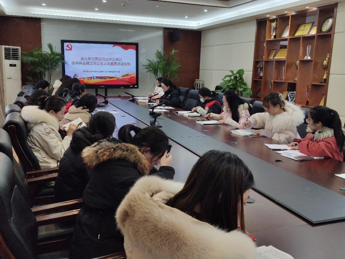 党会报道_html_m7e2573d7.jpg
