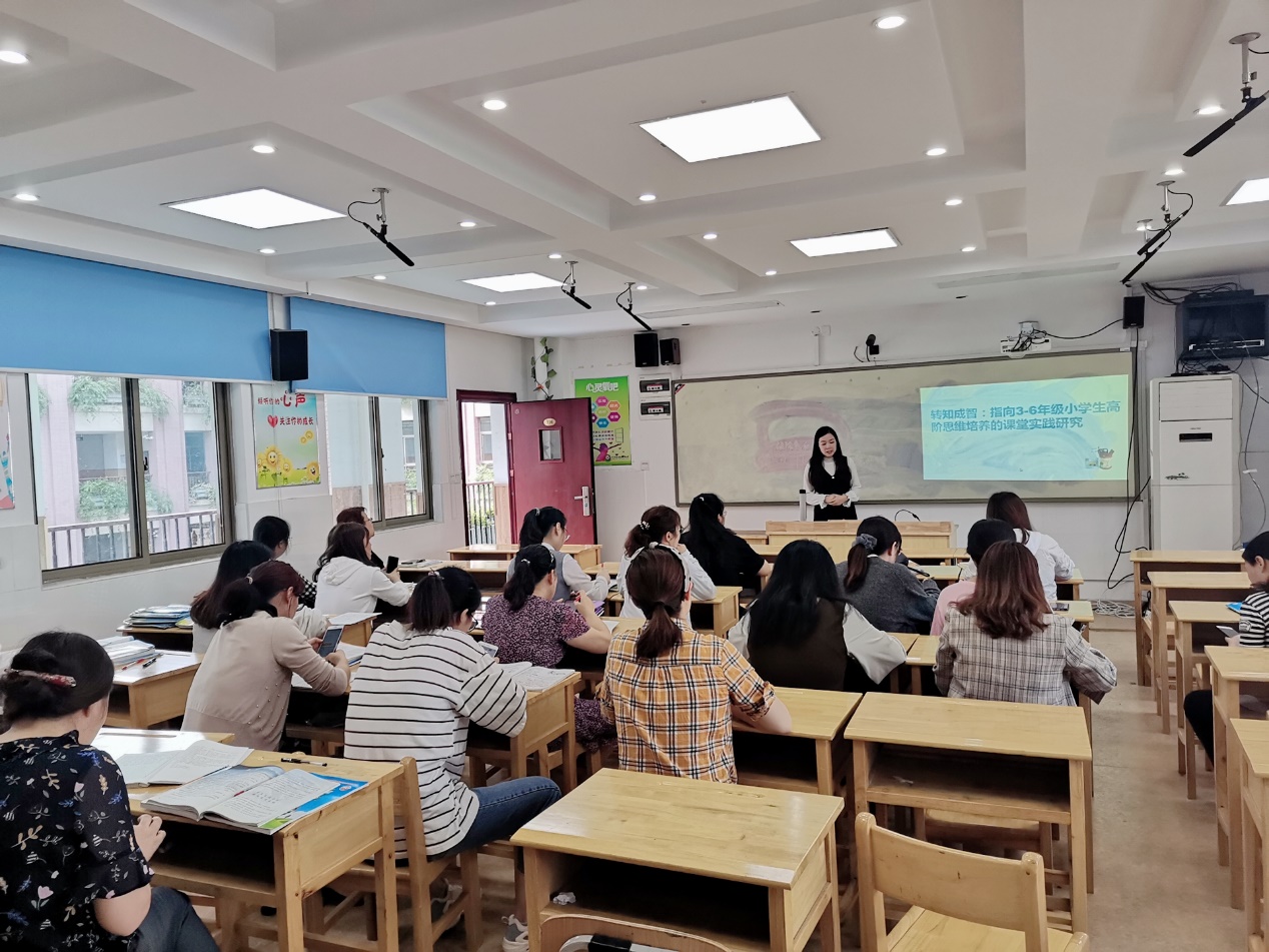 聚焦核心素养,提升学习品质(1)_html_m390d5390.jpg