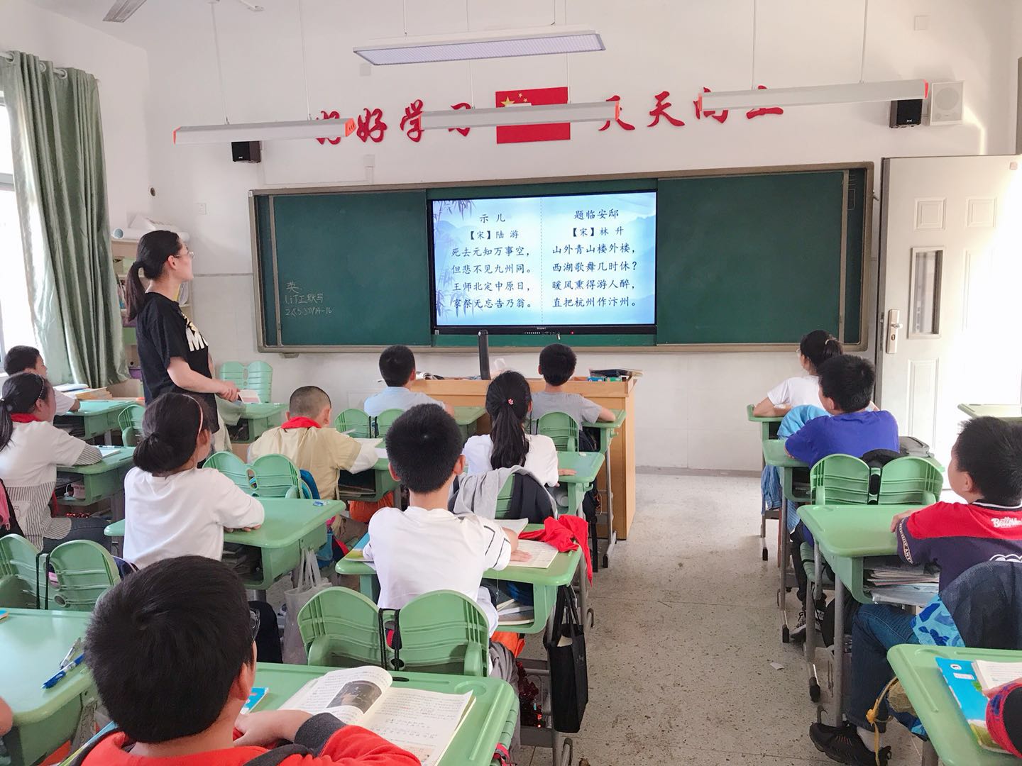 创新备课形式,让减负增效落实_html_67b4d820.jpg