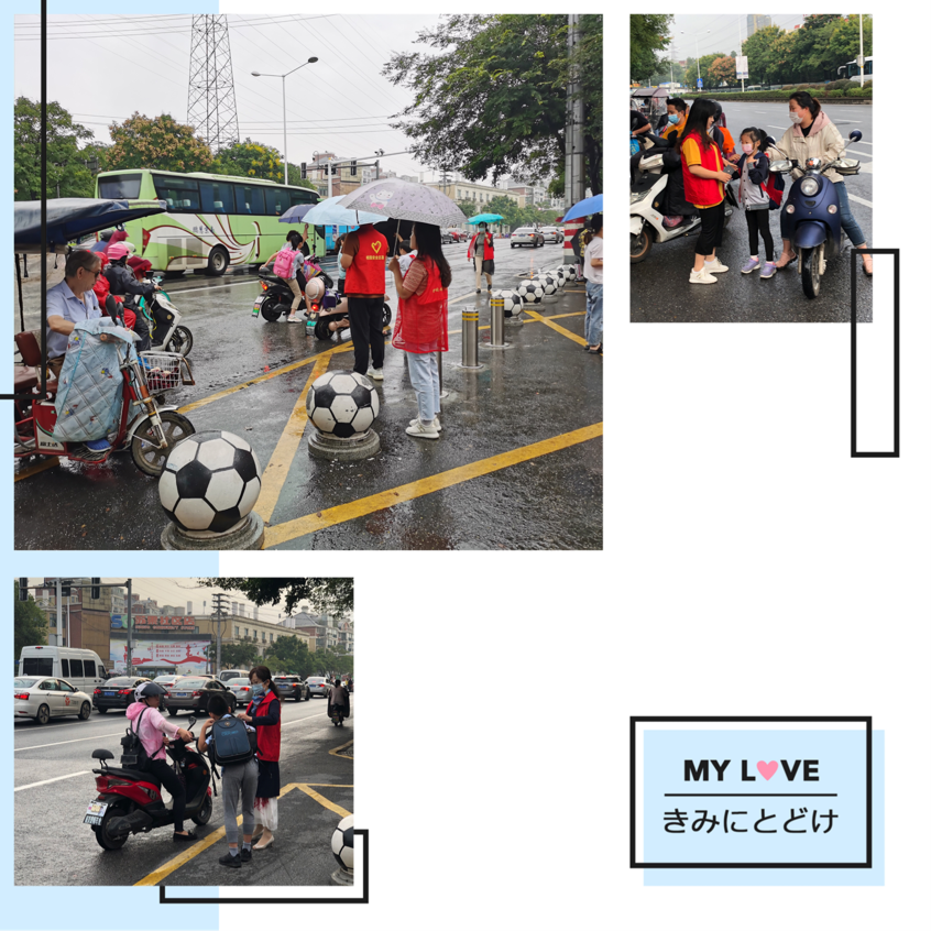 党员示范岗新闻报道-1_html_163a2885.png