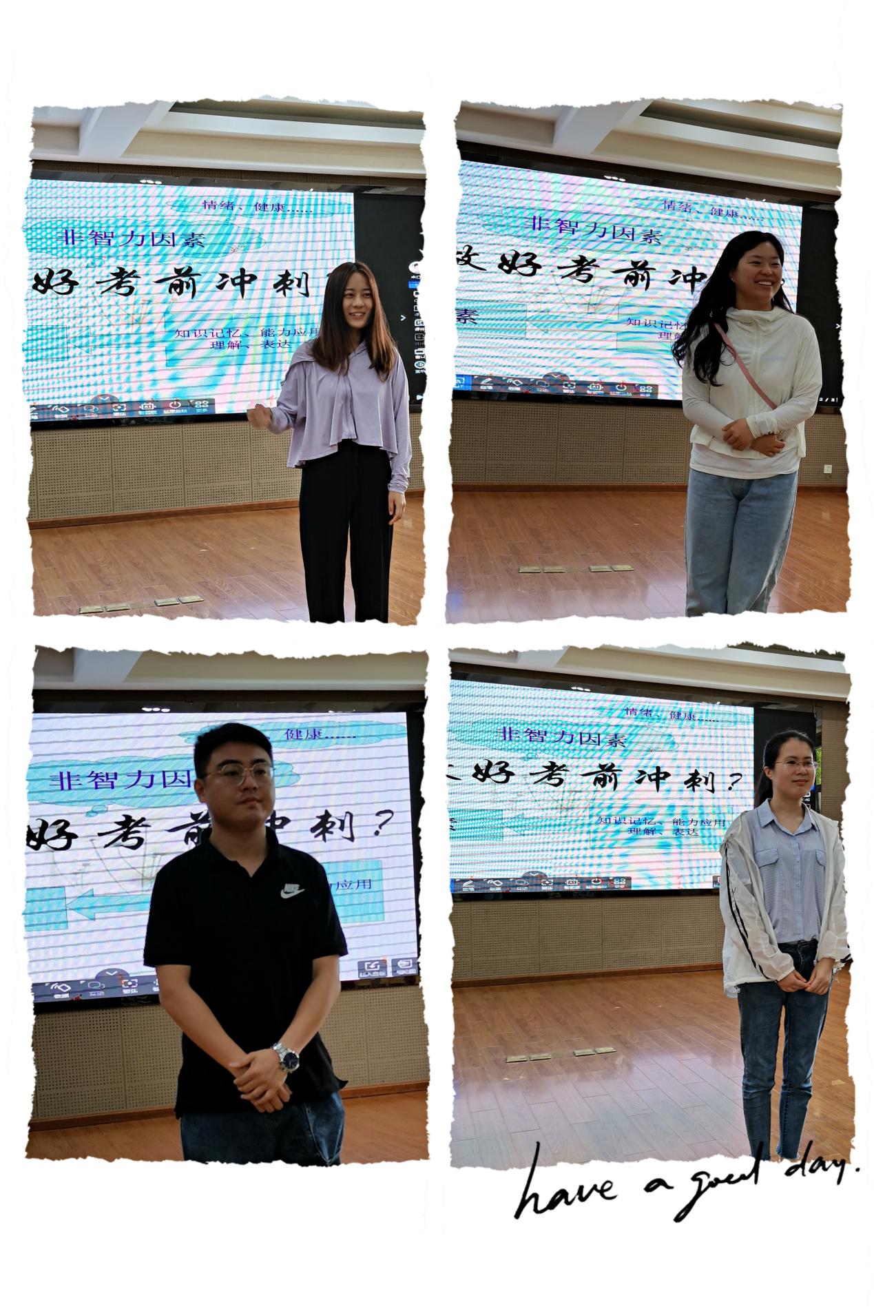 2021.6.9语文组期末复习集体备课_html_m727b3f09.jpg