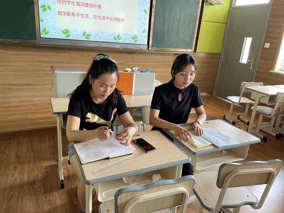 6.24迈小数学组期末质量分析会_html_mc7be71b.jpg