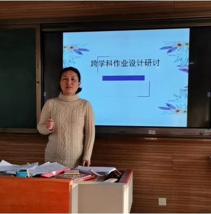 2.4【尚美迈小】跨学科作业设计主题研讨_html_1f1bfb4b.png