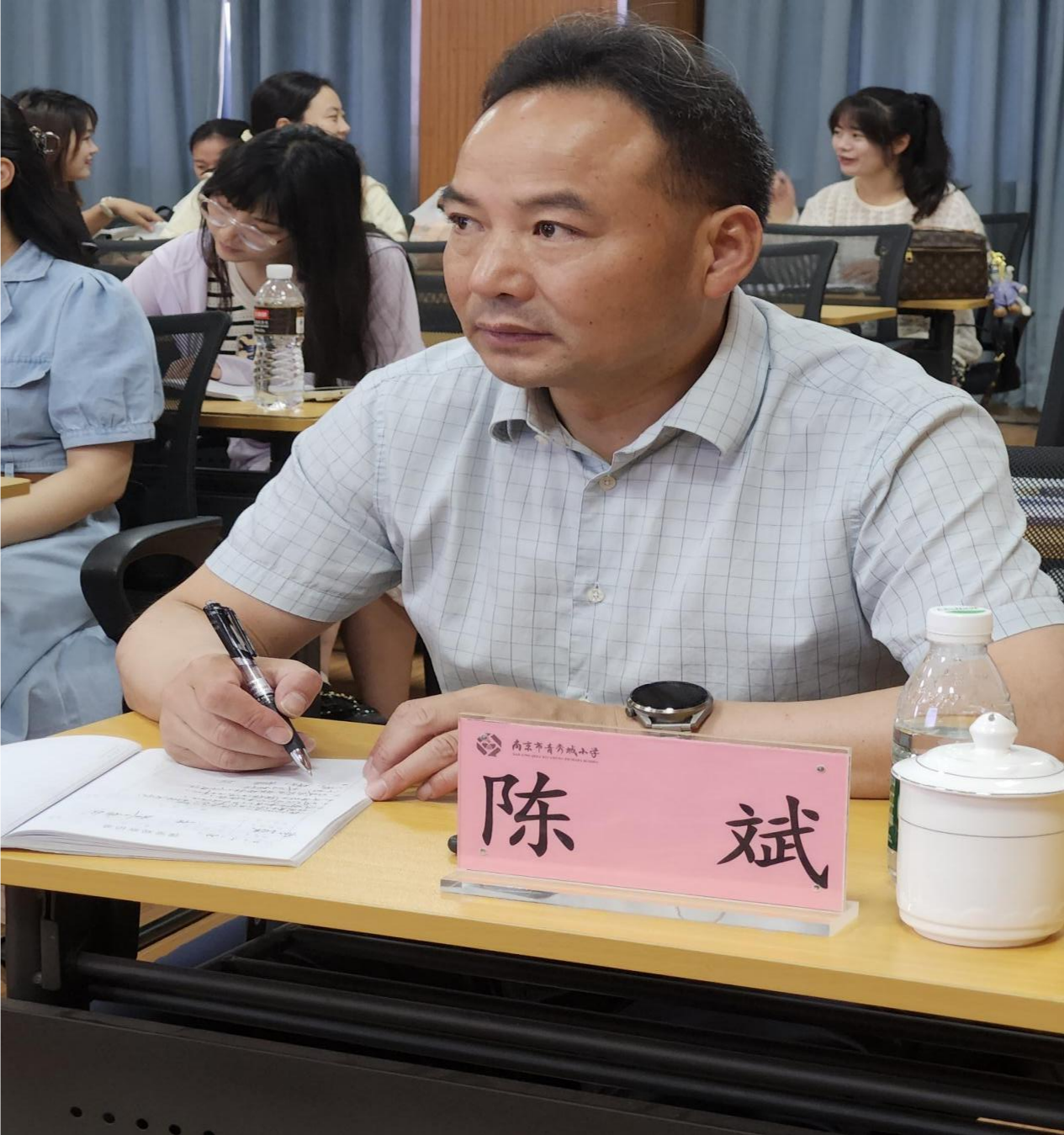 图片5.png