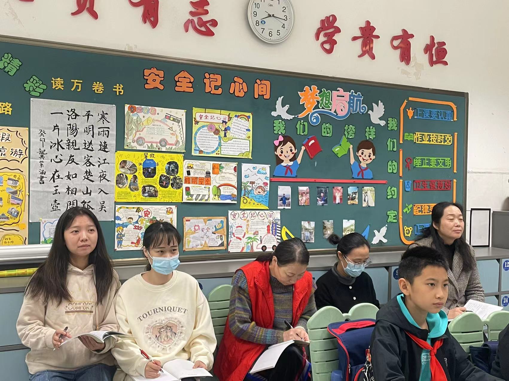 11.9【尚美迈小·学科研究】立足校本抓教研 强师提效促发展_html_52563e6d.jpg