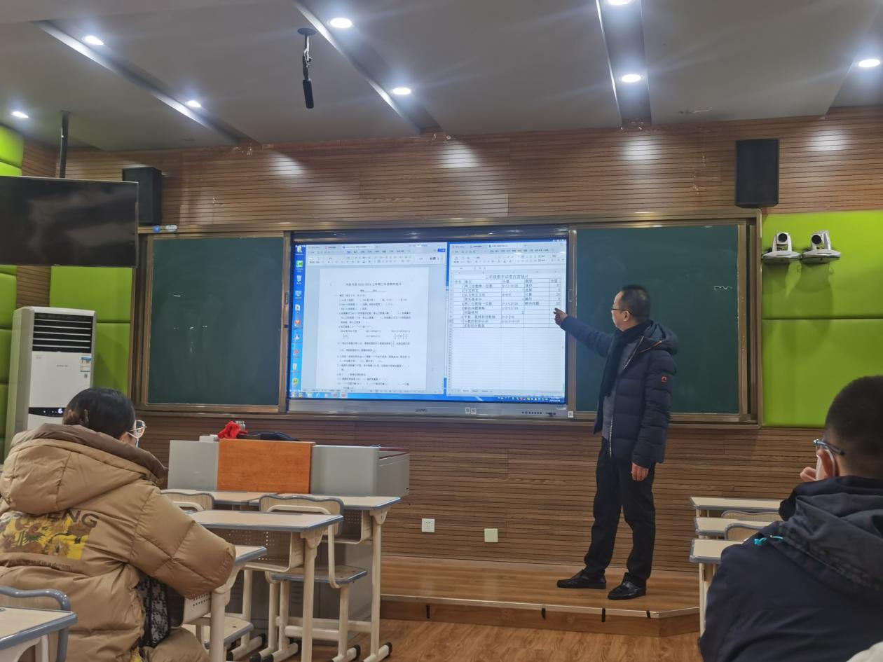 12.28【尚美迈小·学科研究】凝思聚力研命题,专家引领明方向_html_m21813249.jpg