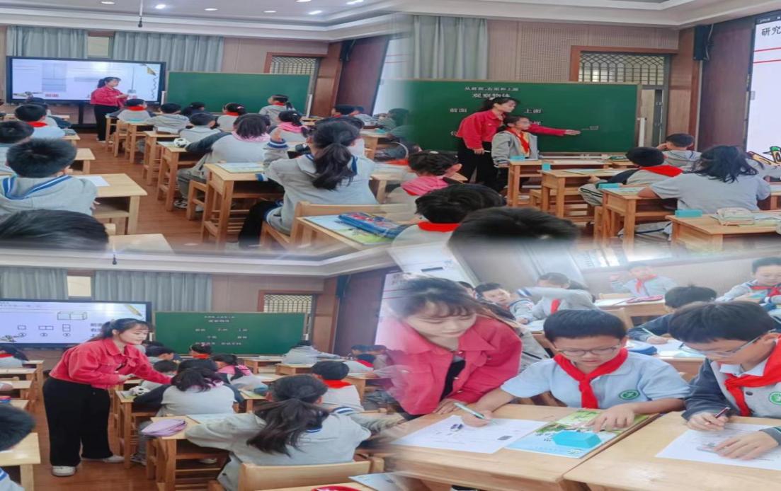 10.18【尚美迈小·学科研究】专家引领促成长,深思笃行促提高_html_47b7169a.jpg