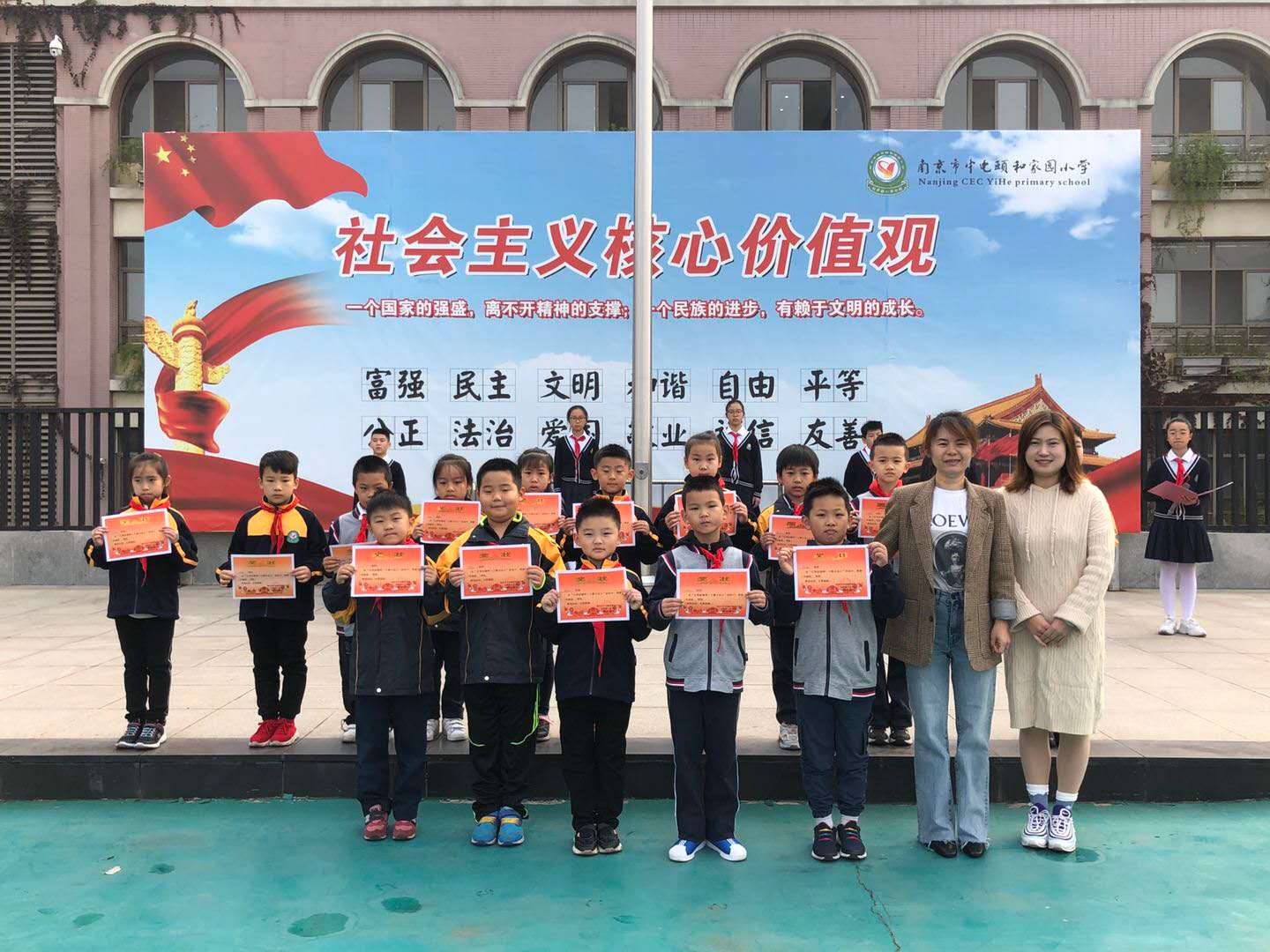 挑战计算极限,争当计算小能手_html_m3760efc7.jpg