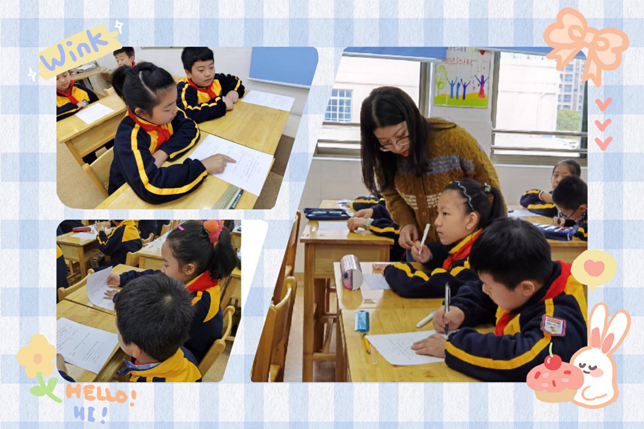 中电颐和家园小学数学组第五次课例研讨活动_html_m5019d29c.jpg
