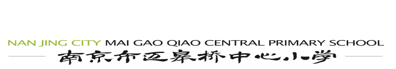 10.28综合学科质量分析会_html_380dc406.png