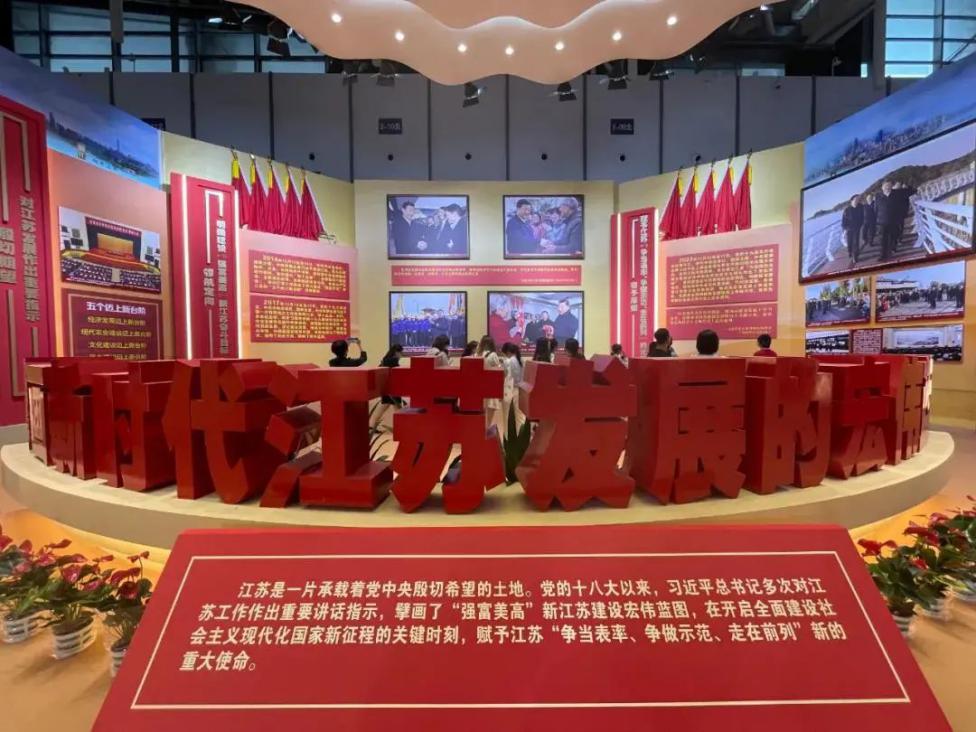 青小八月份主题党日活动_html_7c0e4519.jpg