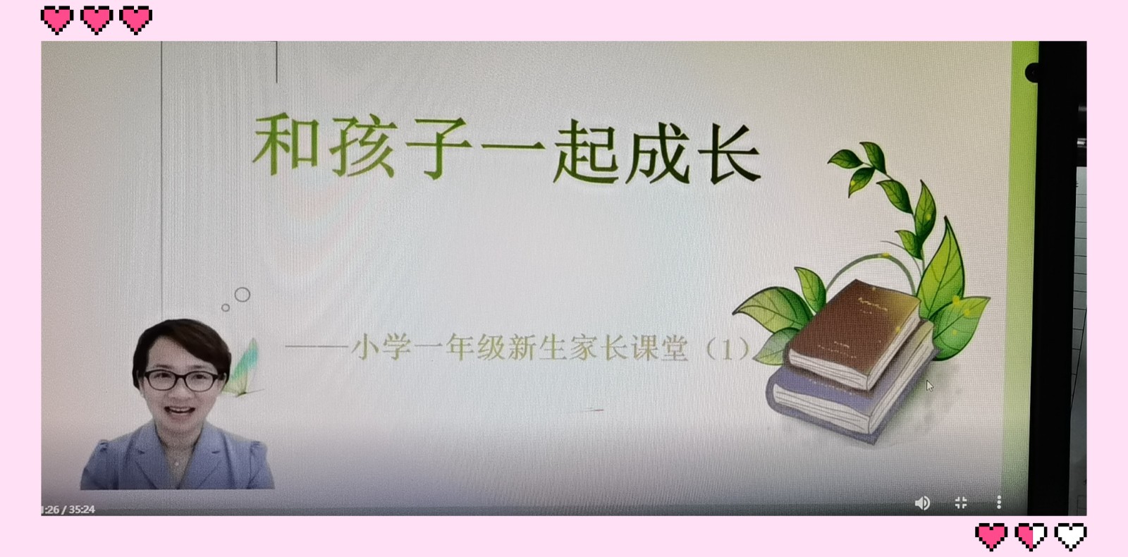 微信图片_20210911194202.jpg