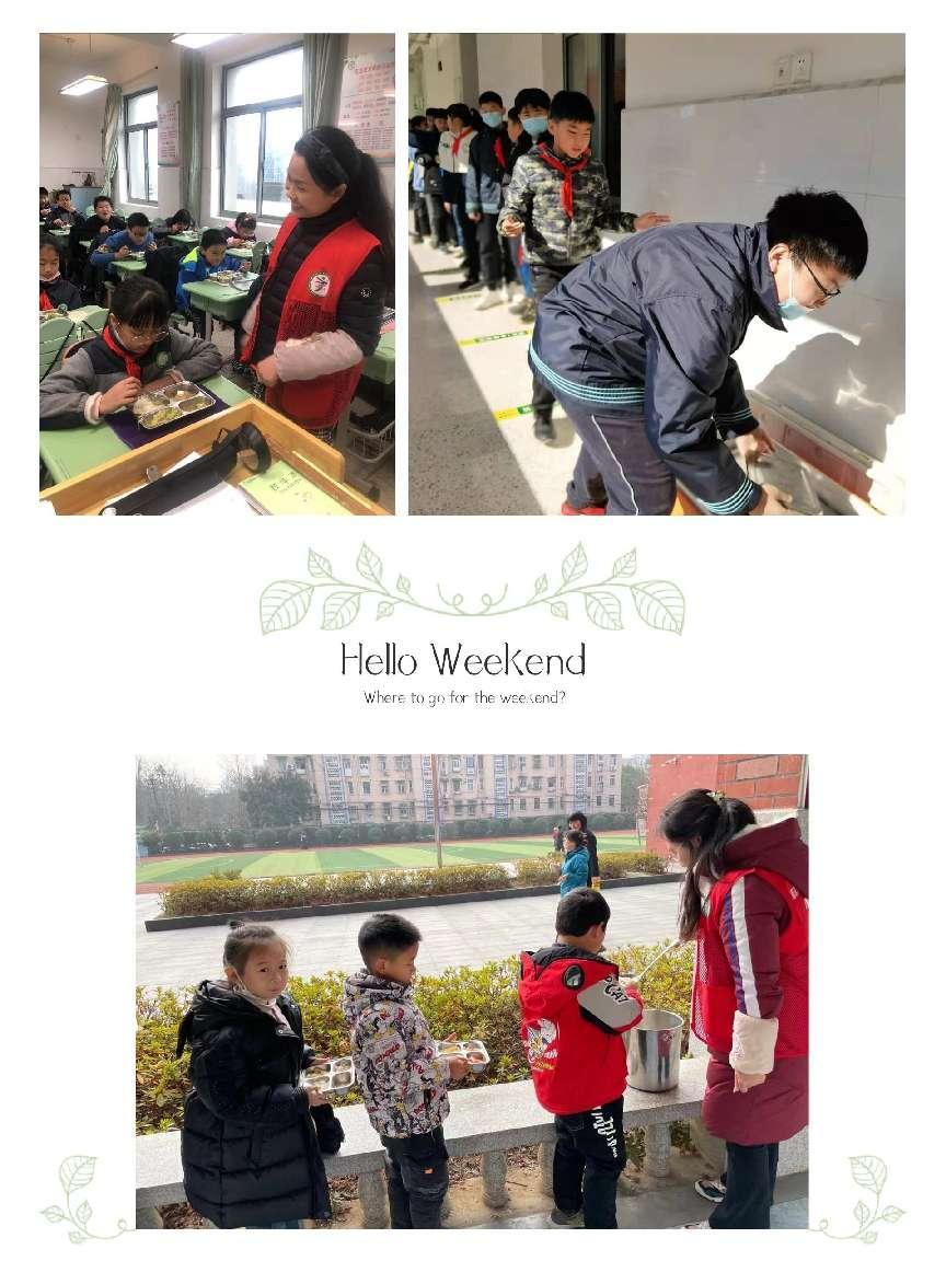22.02春季开学疫情防控演练_html_378657b6.jpg