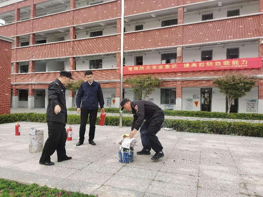 21.10.22消防演练报道_html_m61937b30.jpg