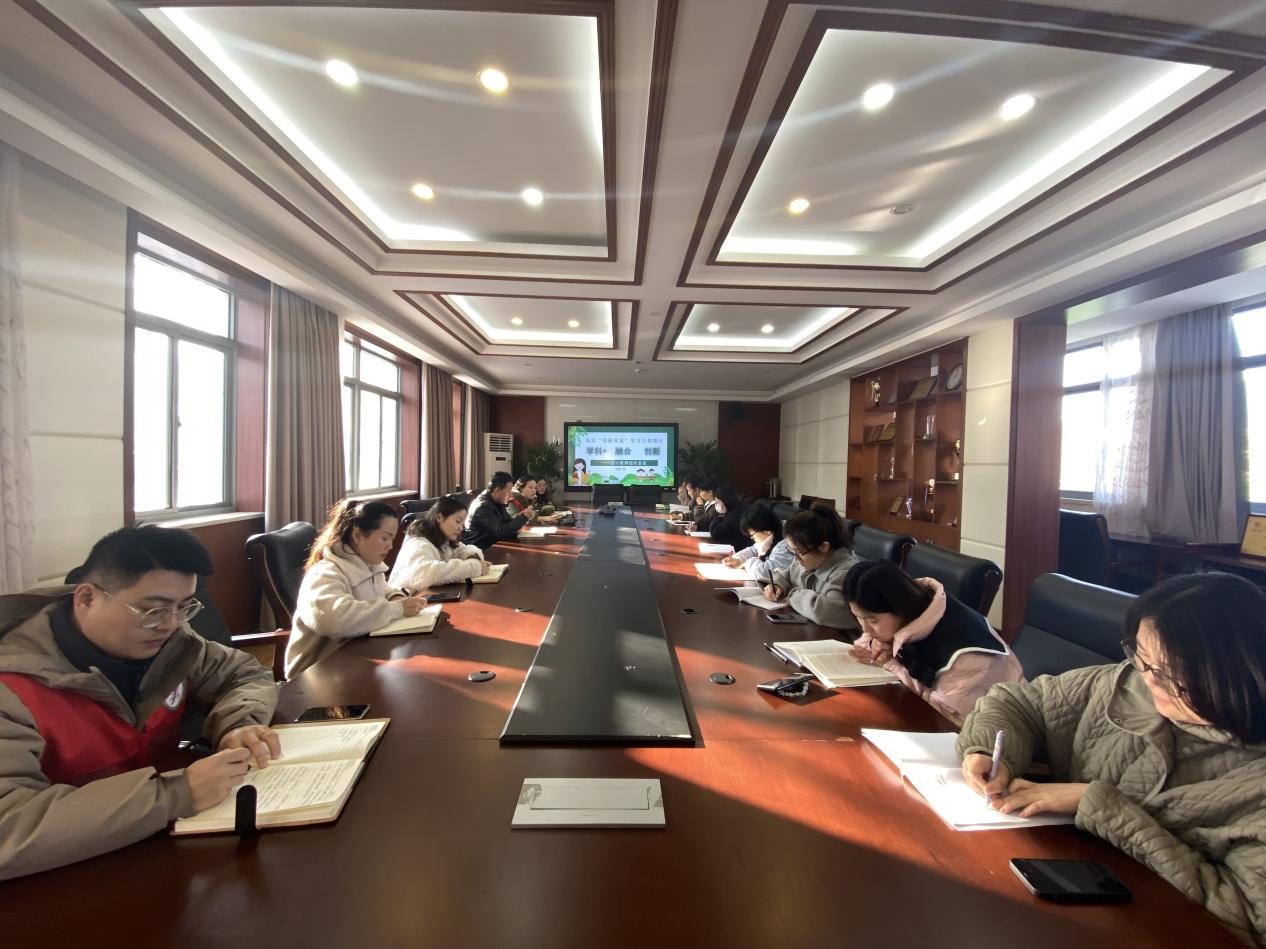 2.27【尚美迈小 教学】学巴蜀 落实双新 迈小教研组长会_html_m6a45e1ec.jpg