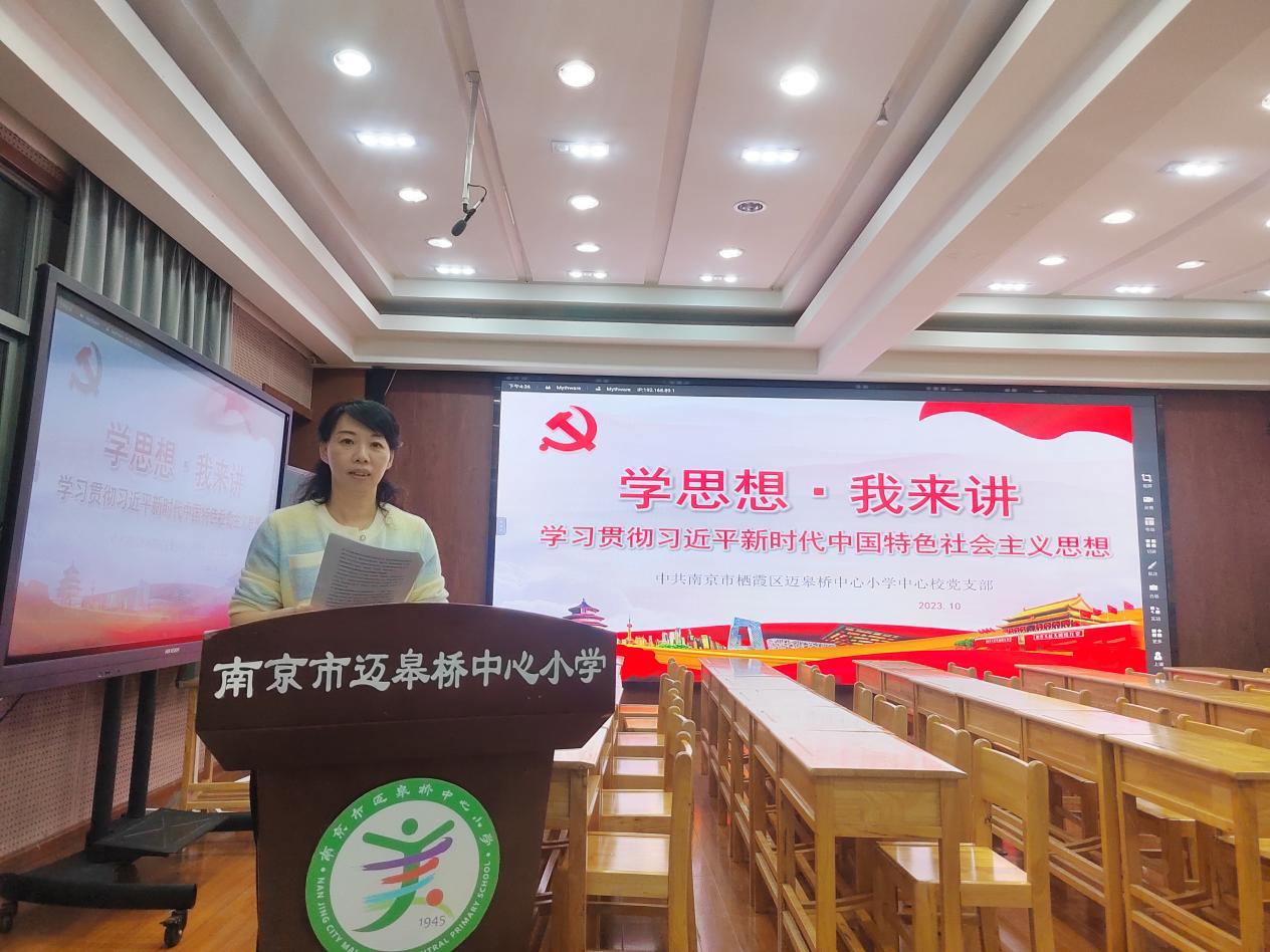 1_2_1_10.26党员报道_html_m30501e91.jpg