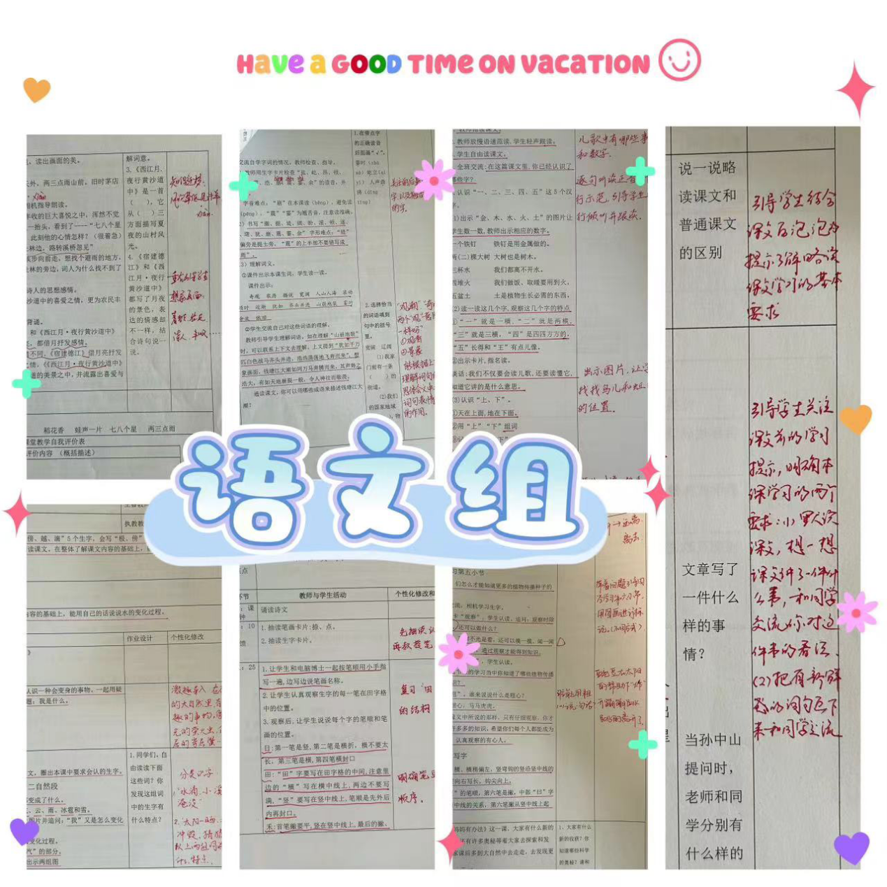 图片11.png 图片11.png