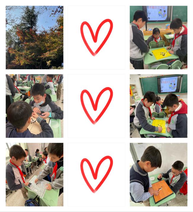 五年级五子棋(滕)5_html_12cb5518.jpg