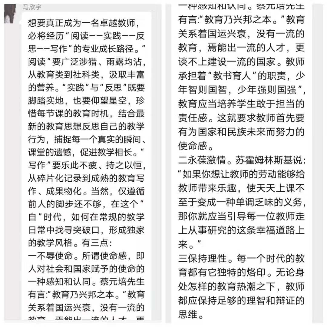 11.29新闻_html_m24d87bf3.jpg