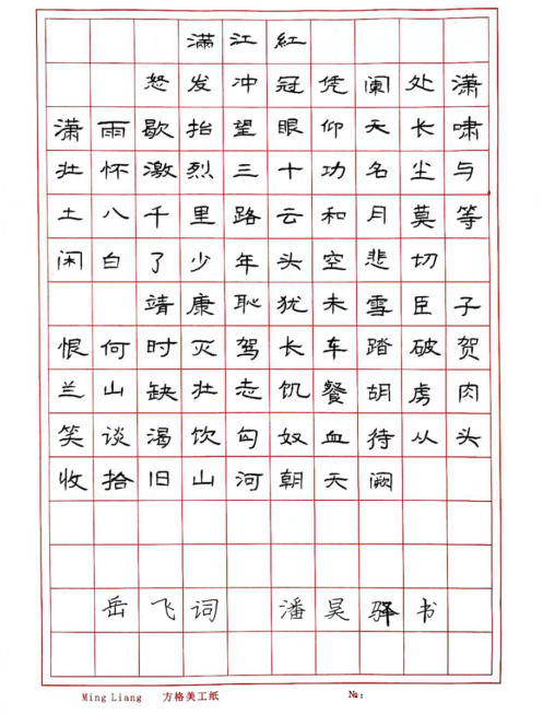 微信图片_20211108185219.png