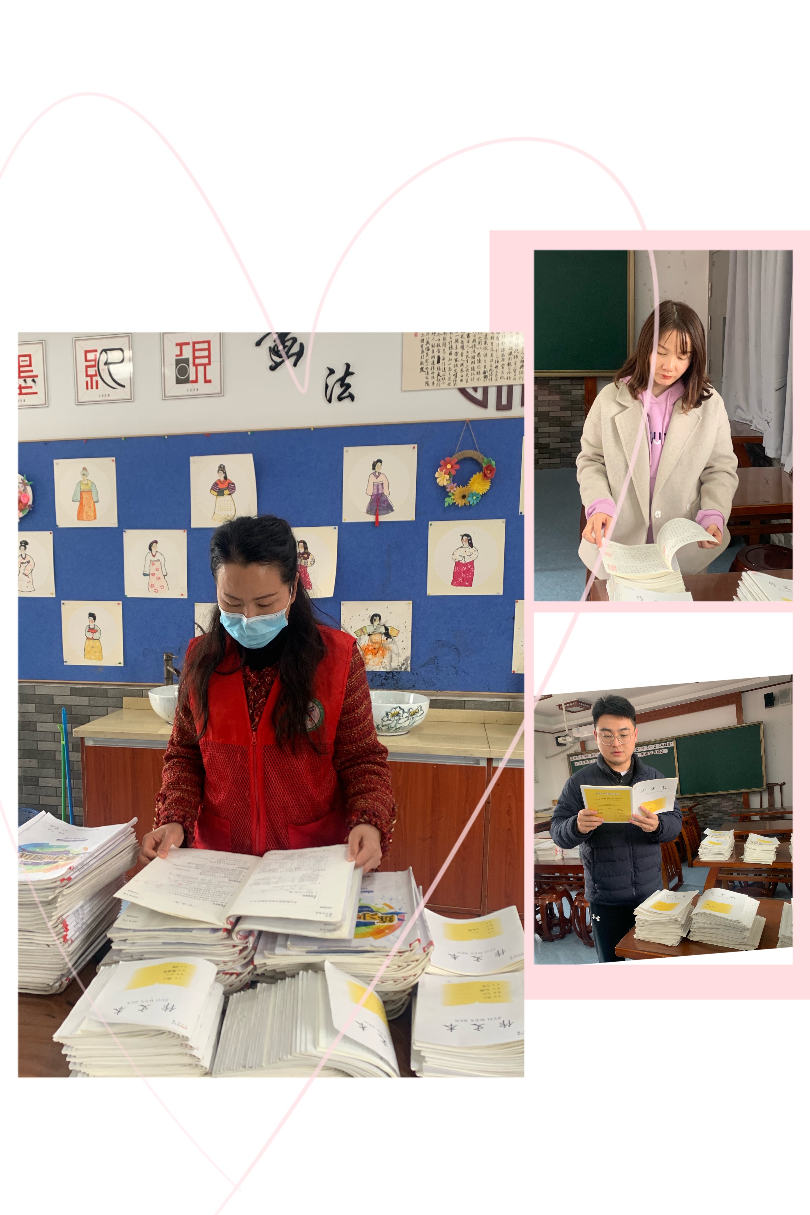 3.31【尚美迈小 教学】报道_html_m512e49c5.jpg