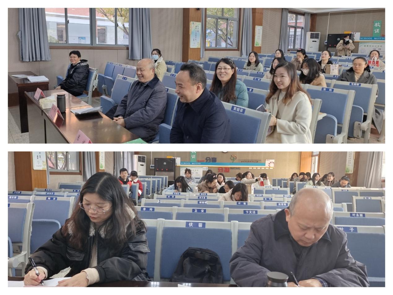 11.24【尚美迈小·学科研究】教研促成长 携手共奋进(1)_html_57c337e5.jpg