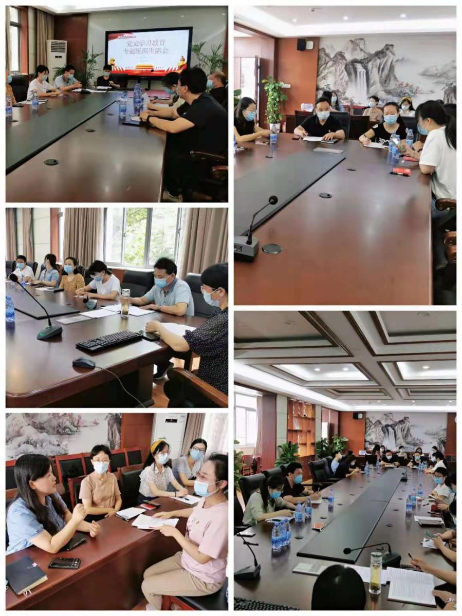 【尚美支部】深入学习党史,汲取奋进力量_html_22151ae0.jpg