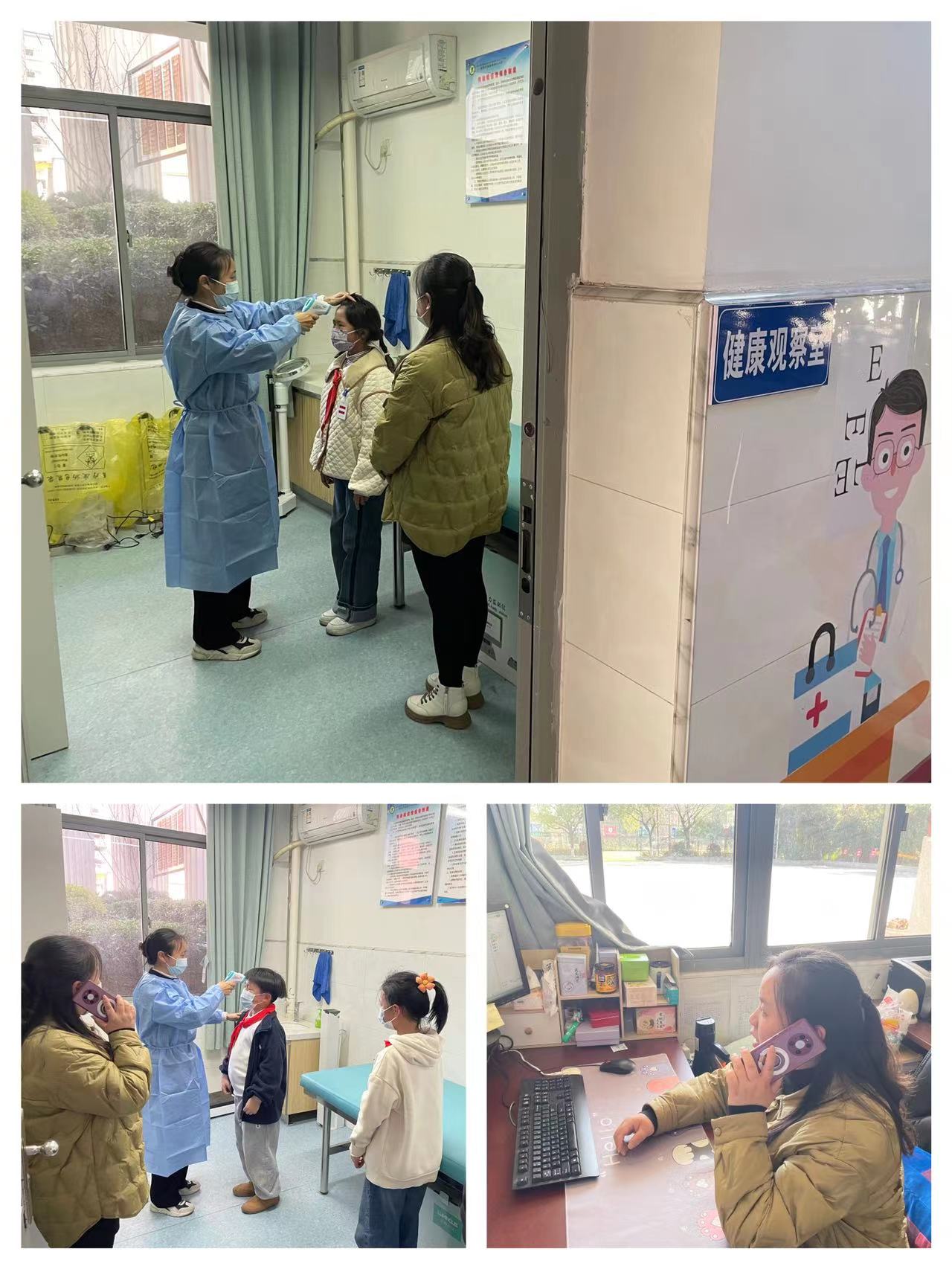 2.春季传染病防控演练报道_html_m41dee7f9.jpg