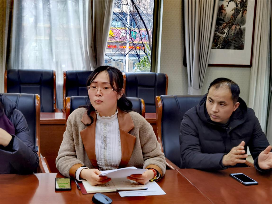 统一思想 凝聚共识——党员冬训工作会议_html_3e7ccae4.jpg