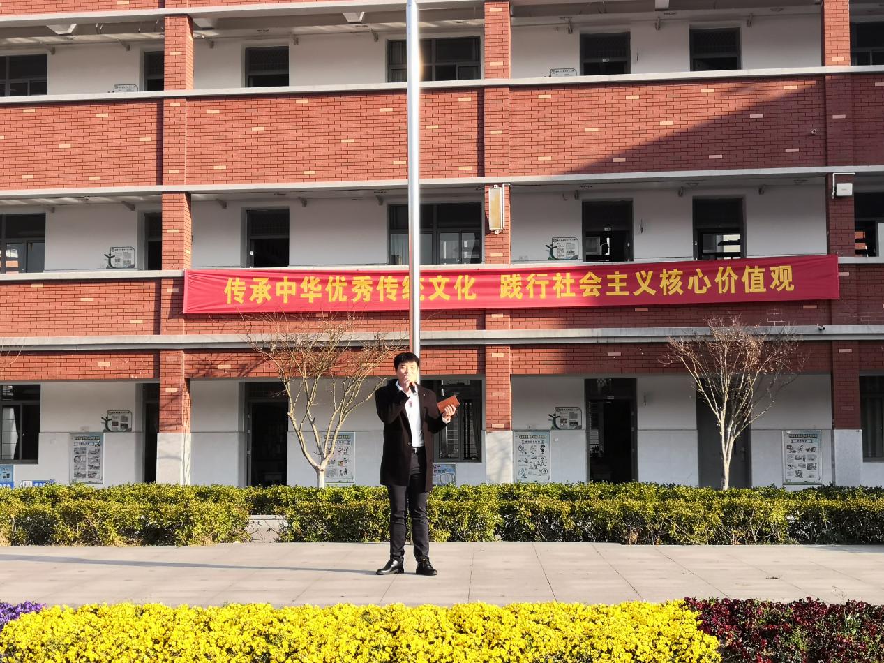 2021年春季开学典礼 (2)(3)_html_76fff686.jpg
