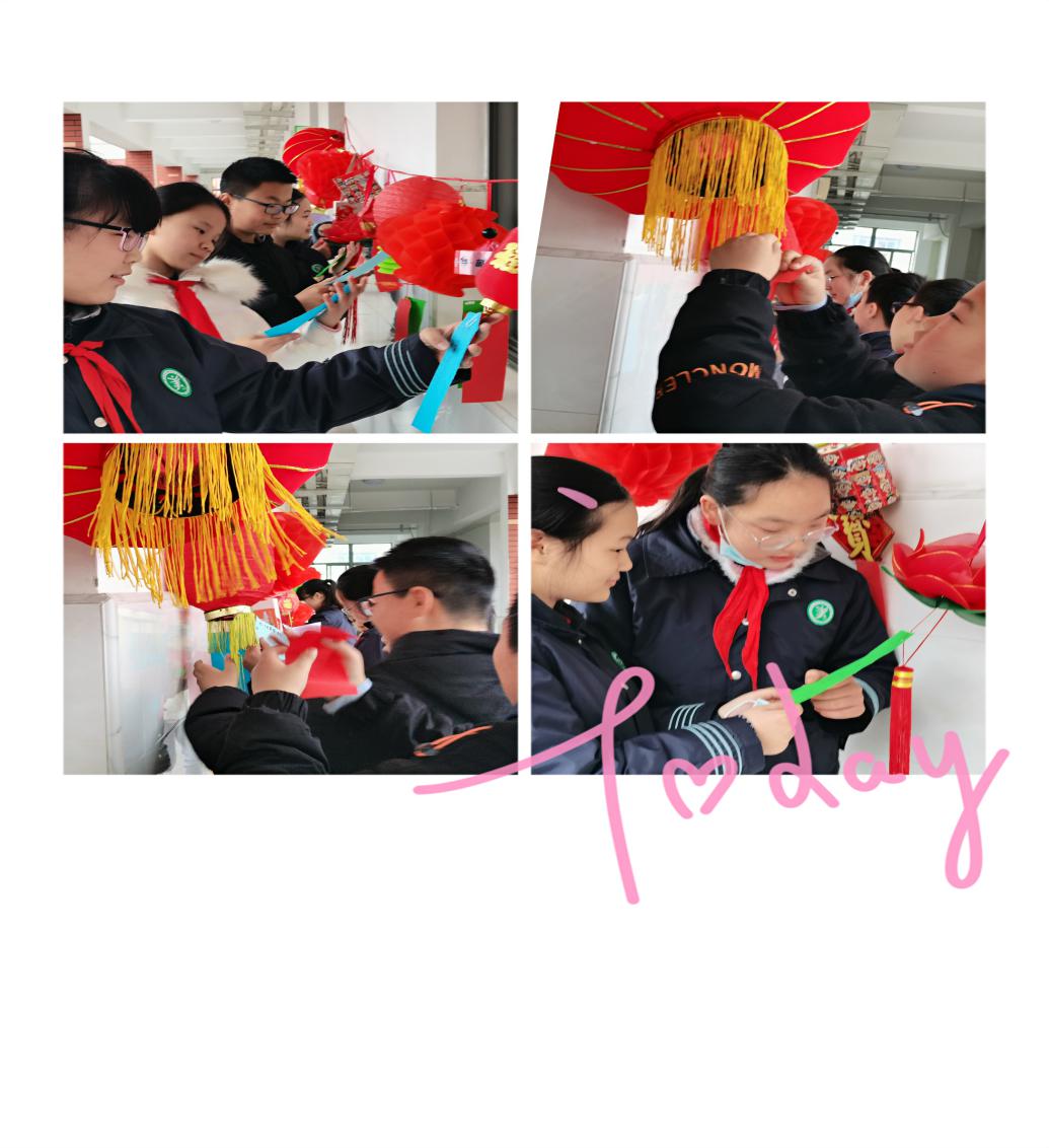 2021.2.26猜灯谜 包元宵 学写作_html_35f64273.jpg
